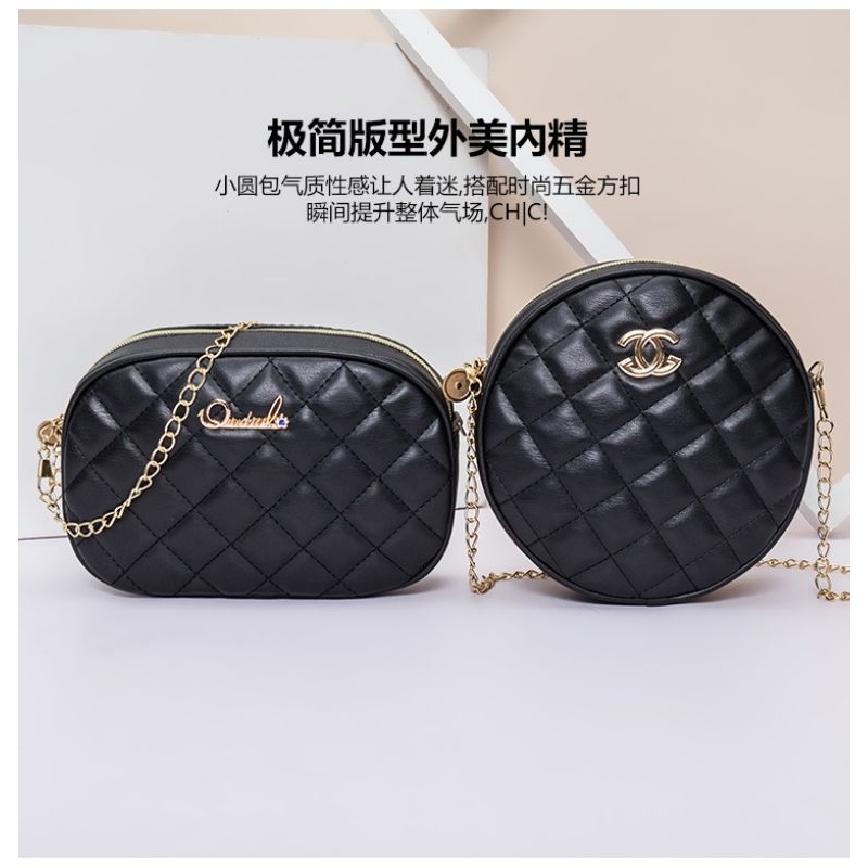 Sling Bag Imut Wanita Bentuk Bulat Dan Oval | Tas Selempang Premium Wanita Bulat Oval 7007 | 7007 Ta