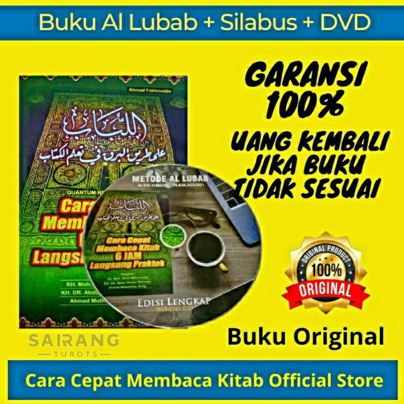 Al lubab Metode Cara cepat membaca kitab - Solusi Cepat Baca Kitab Gundul -Mahir Baca Kitab dalam 6 