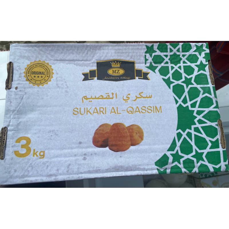

kurma sukari premium