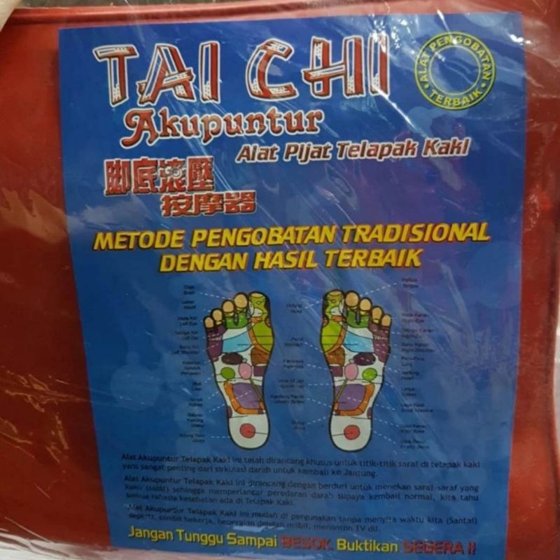 Karpet Terapi Injak Kaki Gelombang Akupuntur, Rematik, Asam Urat Pijat Kesehatan Telapak Kaki (Bahan