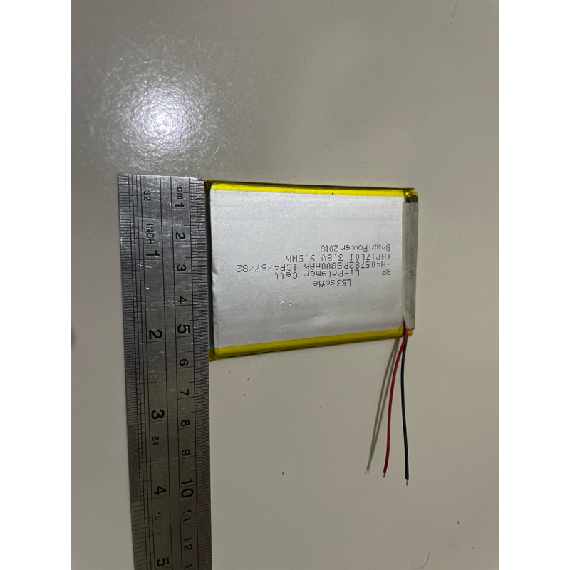 Baterai lithium polymer 5800mah