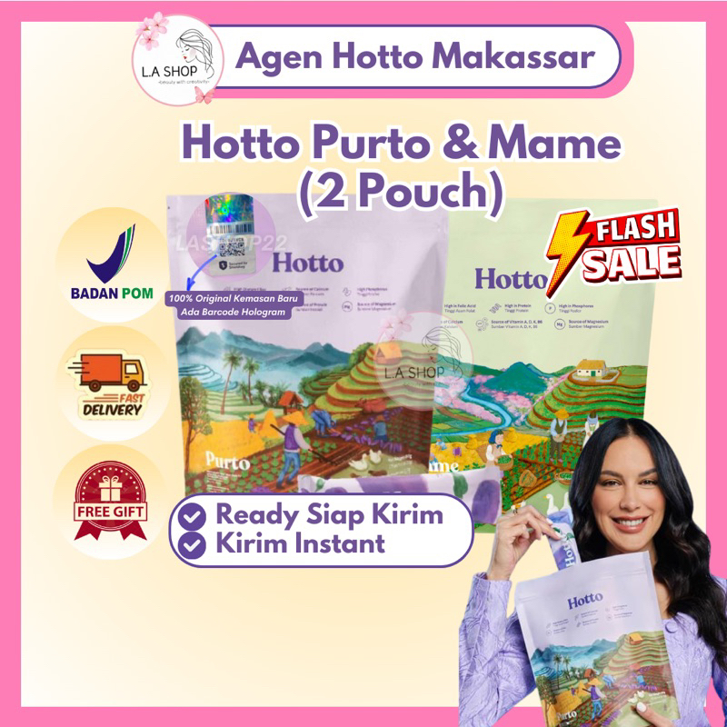 

(2 Pouch) HOTTO PURTO Multigrain Ubi Ungu 16 Sachet [ReadySiapKirim]