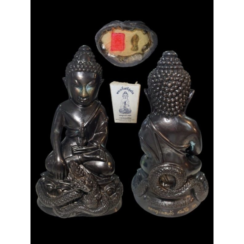 Luangpo Nein, Buddha Phra Kring Medicine Buddha.