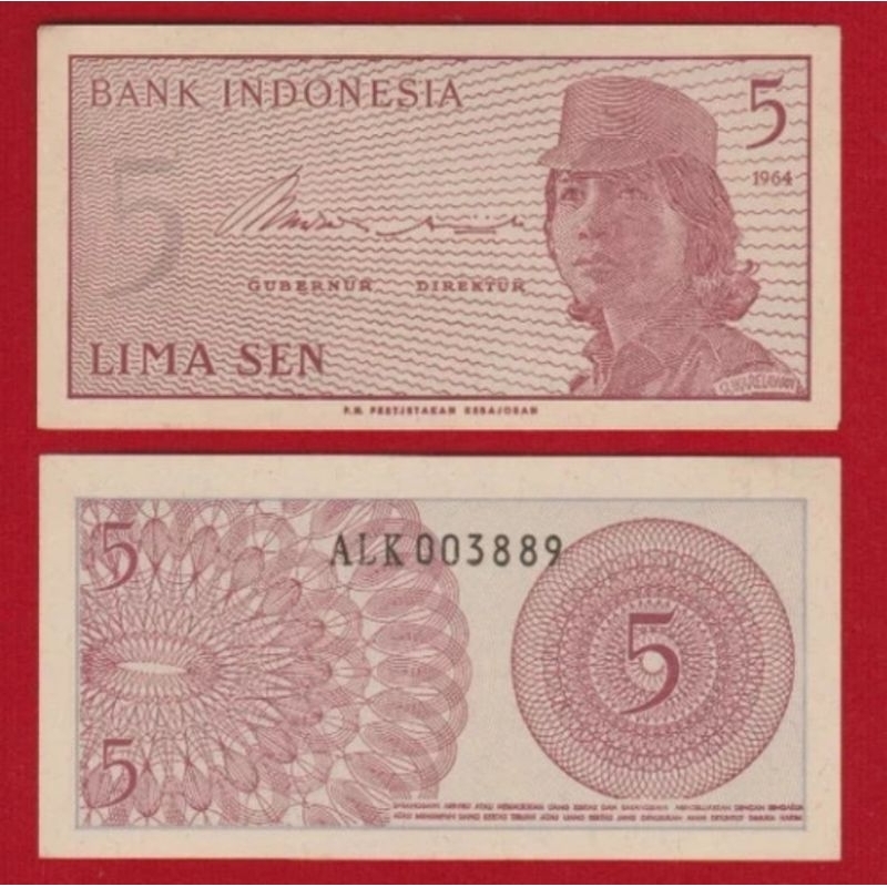 Uang Kuno 5 Sen Seri Sukarelawan Tahun 1964