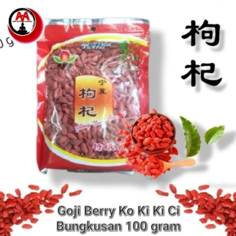 

Goji Berry Kering Premium/Kici/Kiche/Gou Qi/Qi Zi 100 gram