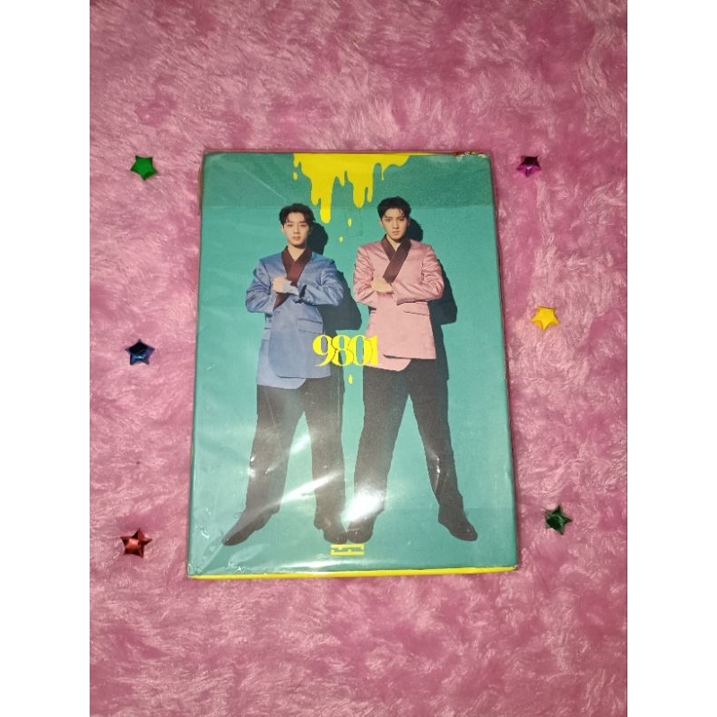 Album 9801 Wooseok Guanlin