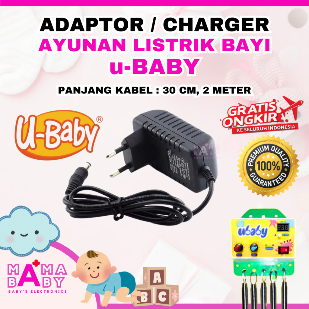 ADAPTOR AYUNAN LISTRIK BAYI UBABY - KABEL 2 Meter - BAGUS | CHARGER AYUNAN BAYI UBABY | CHARGER AYUN
