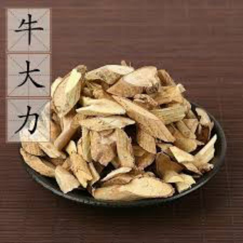 

Niu Da Li (Iris)/ 牛大力/ Goniothalamus Chinensis