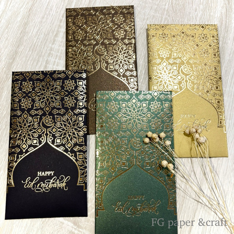 

SLM7 Amplop Idul Fitri Luxury Eid 5pcs by Fgpaper