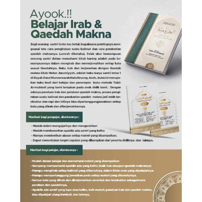buku panduan i'rab dan rumus makna kitab kuning (metode taisir mubtadi)
