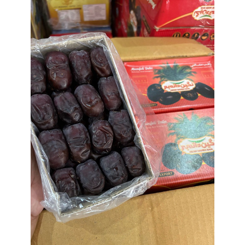 

KURMA BAM