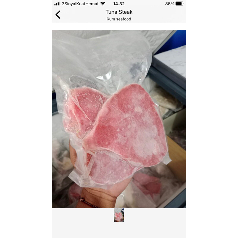 

FROZEN TUNA STEAK