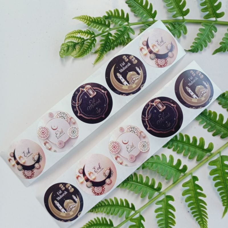 

(20pcs) STIKER lebaran hampers gift toples Hari Raya Idul Fitri Ramadhan (MOTIF C)