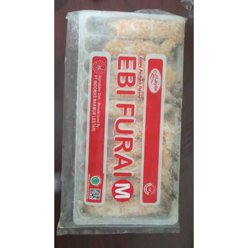 

FROZEN Ebi Furai