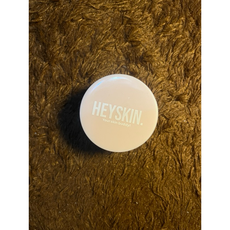 preloved moisturizer heyskin