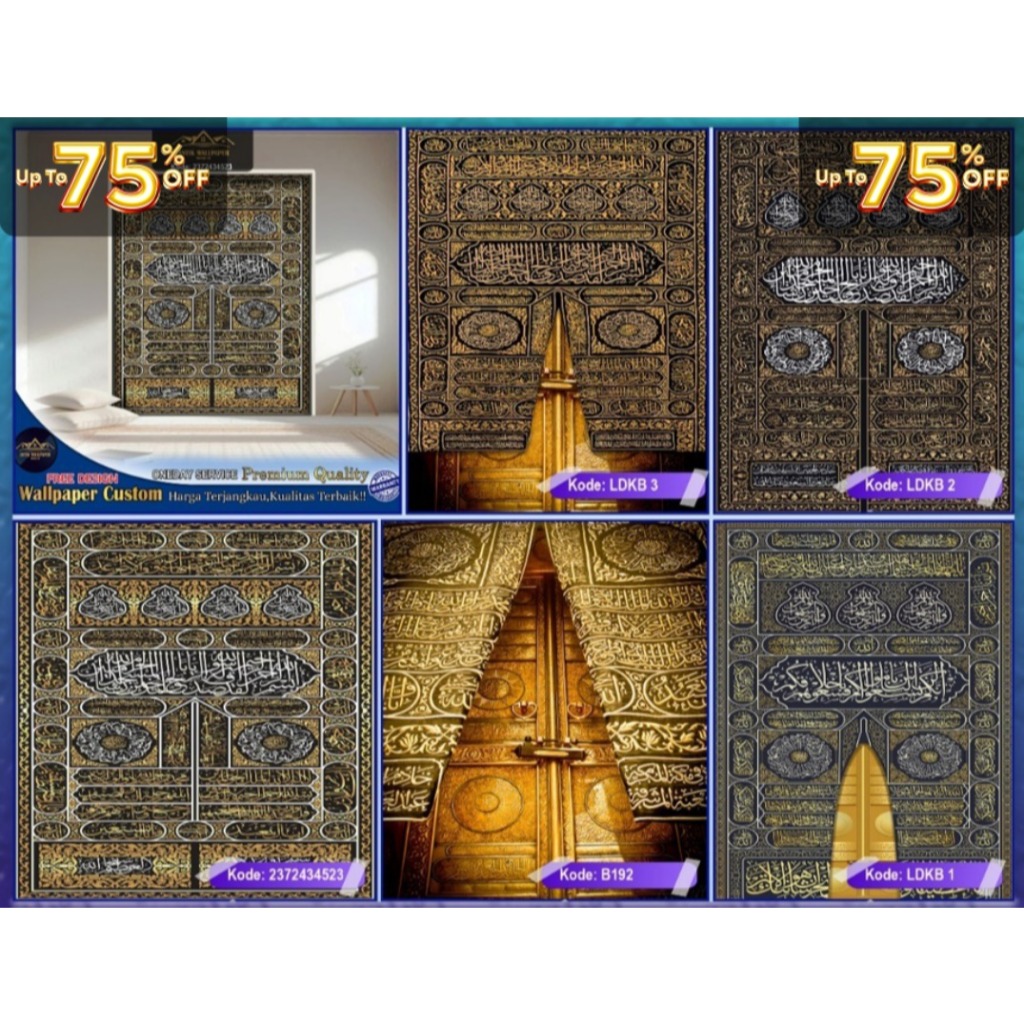 Wallpaper Custom 3D Motif Pintu Kabah - Wallpaper Kamar - Ruangan Ibadah- Islam- Wallpaper Ruangan -