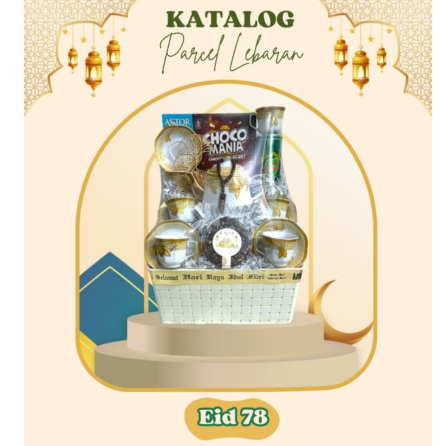 

PARCEL EID78 / PARCEL LEBARAN / HAMPERS LEBARAN / PARCEL HAMPERS LEBARAN / PARCEL IDUL FITRI