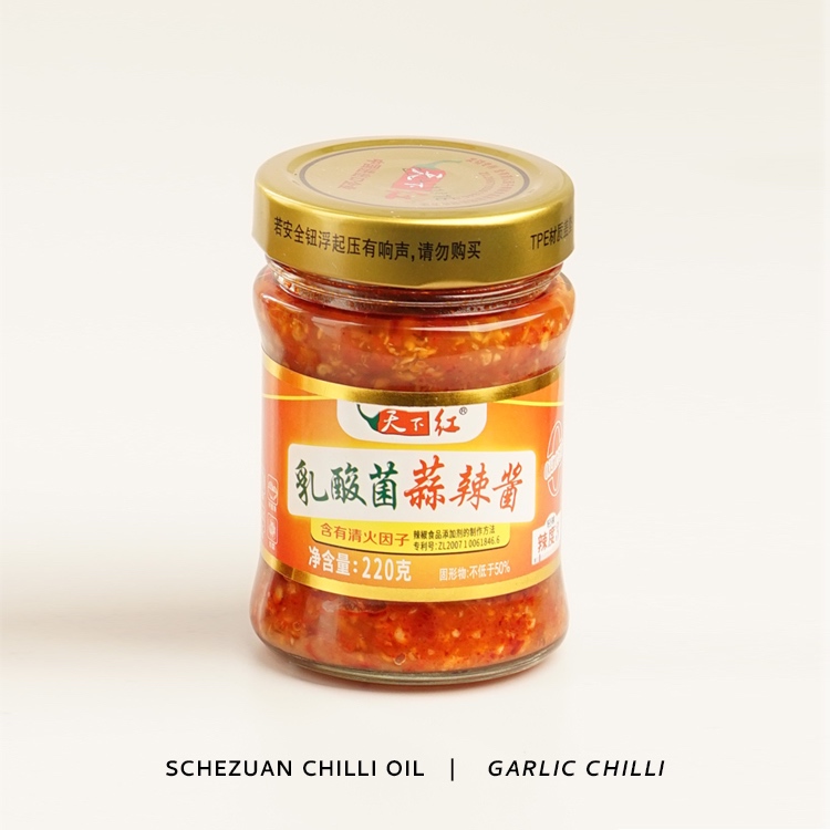 

Red Panda | Sichuan Chilli oil Minyak Cabai: Garlic Chili | Cabai Bawang