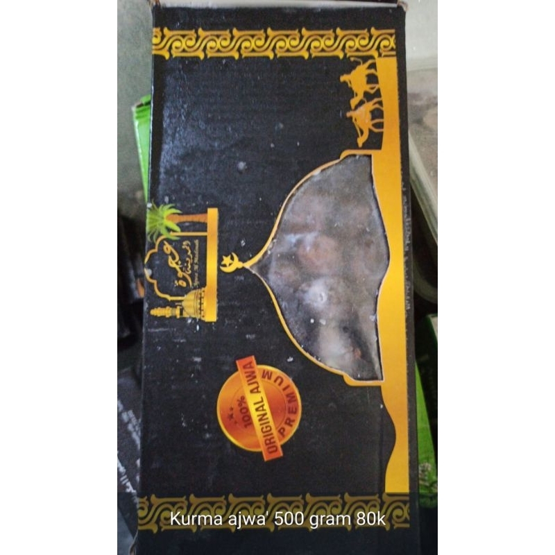 

Kurma Ajwah 500 Gram