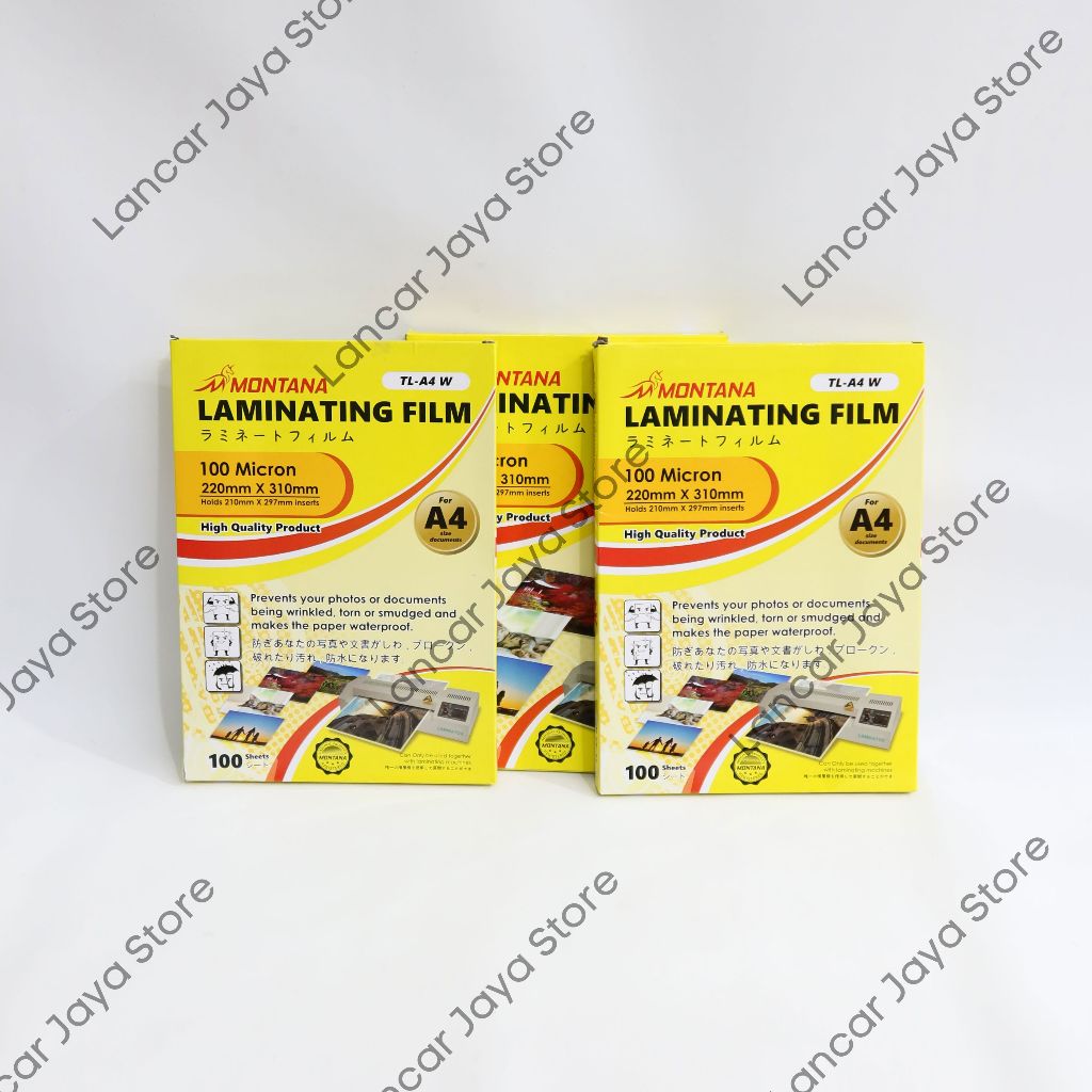 

Plastik Laminating Secure Ukuran A4 100 Micron Laminating Films A4