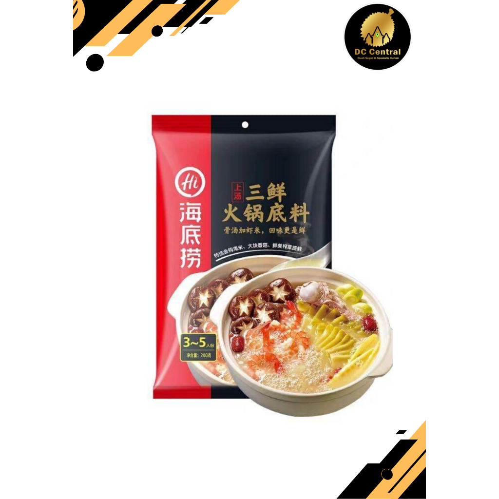 

HAIDILAO SHRIMP FLAVOUR HOT POT SAUCE 200gr