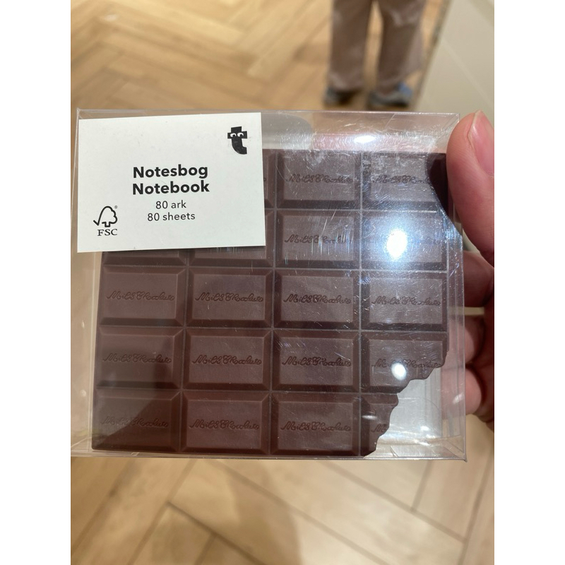 

NOTED BOOK CHOCOLATE MODEL