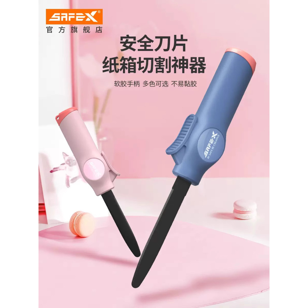 

Safex Teflon T135 Long Carton Cutter Safety Non-Slip Cutter Anti Lengket Pemotong Karton