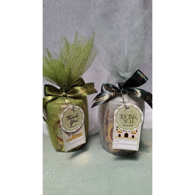 

HAMPERS LEBARAN GIFT JAR ( FATEEMA PACKAGE)