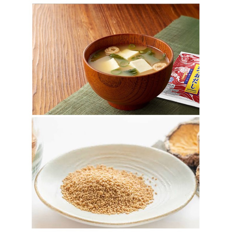 

Katsuodashi Bonito Soup Powder 50gr