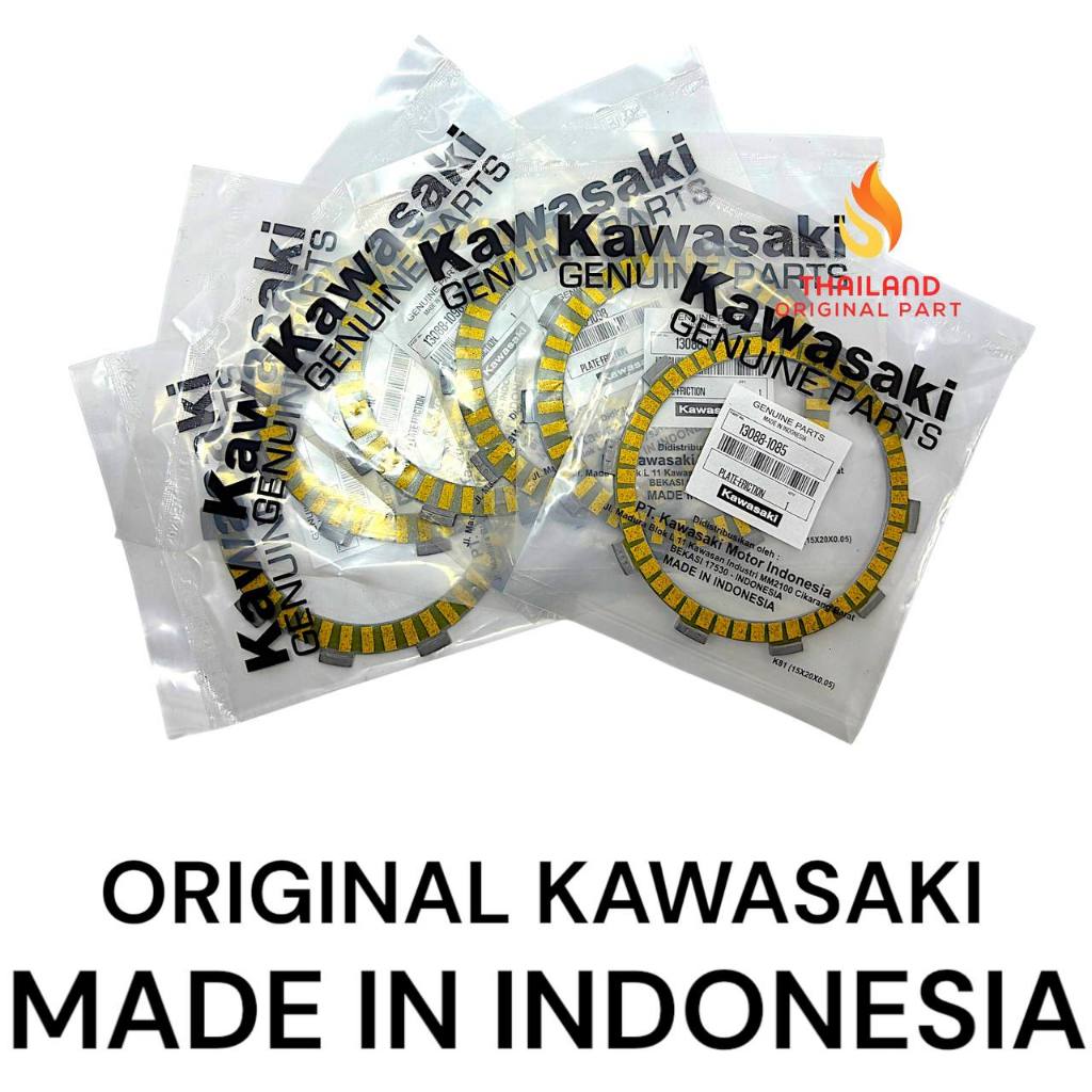 Kampas Kopling Ninja R / Ninja RR OLD / Ninja RR New / Ninja S / Ninja 150 R / Ninja SS KD1349