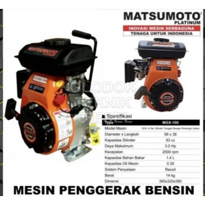Mesin 3.5 HP MATSUMOTO ketinting