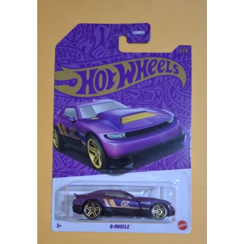 Hot wheels seri 57th D-Muscle