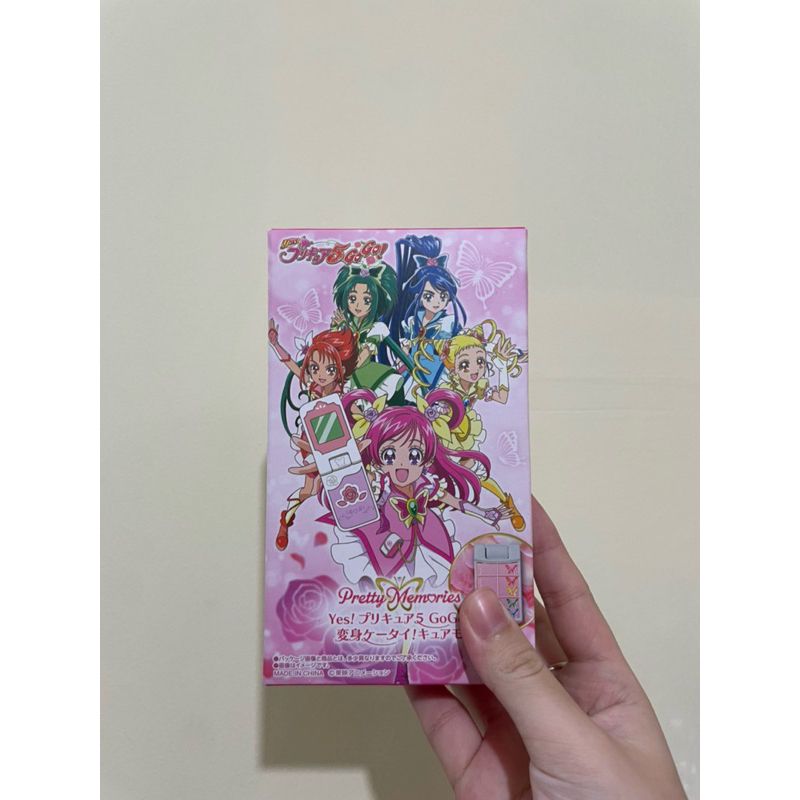 Yes Pretty Cure 5 GoGo Cure Mo Pretty Memories Transformation Toy
