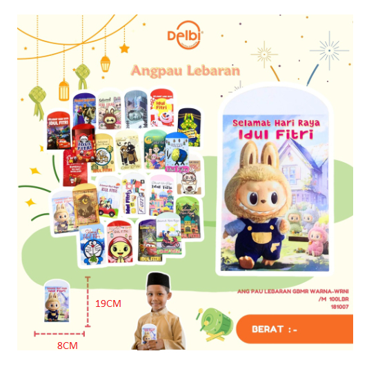 

ANG PAU LEBARAN -AMPLOP LEBARAN