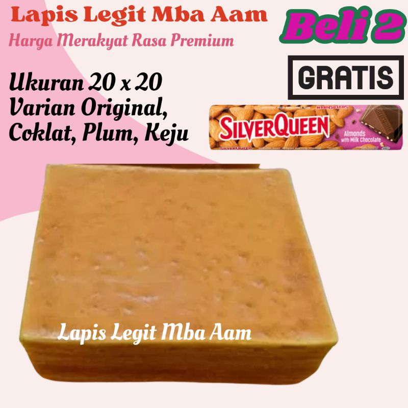 

BELI 2 GRATIS SILVERQUEEN Lapis Legit Mba Aam 20 x 20 Polos Original | Lapis Legit