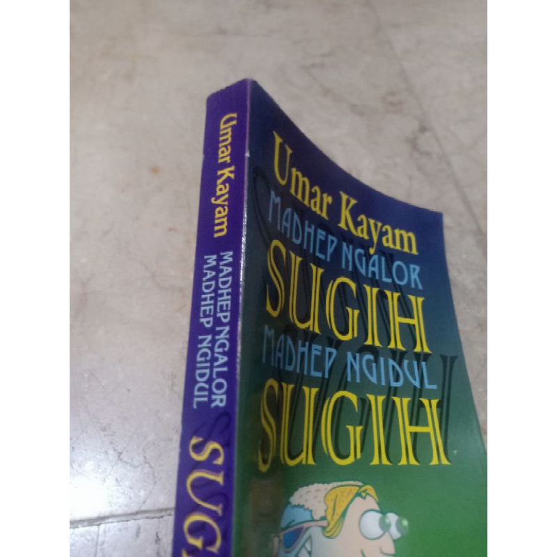 Umar Kayam madhep ngalor sugih madhep ngidul sugih