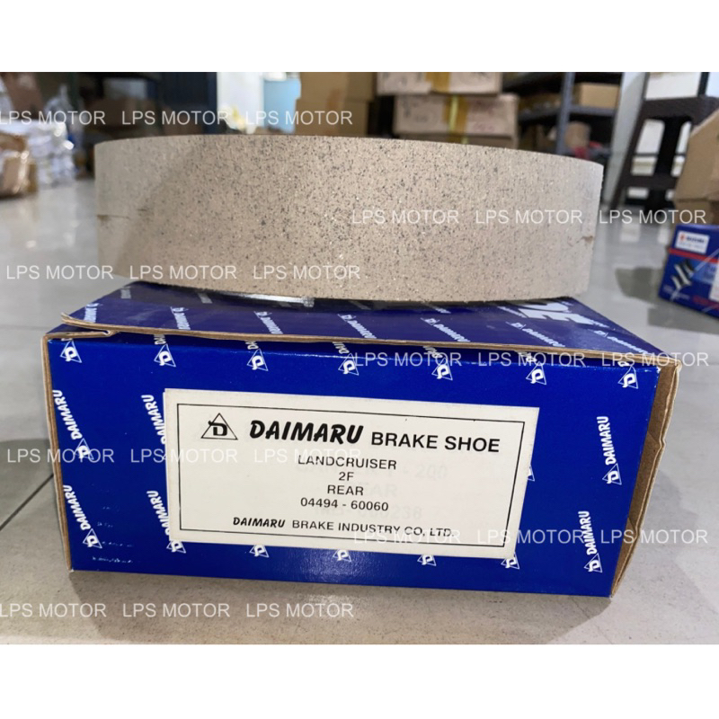 KAMPAS REM BELAKANG LAND CRUISER 2F