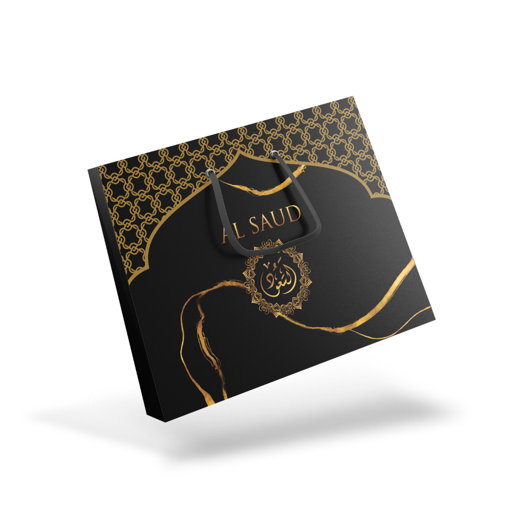 

AL SAUD Paper Bag