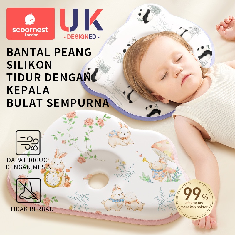 【Scoornest】Bantal Anti Peyang Bayi Newborn Silikon Premium Usia 0-6 Bulan