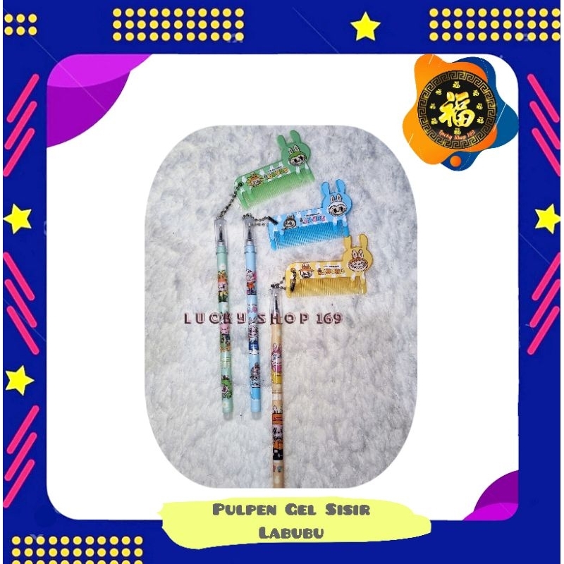 

Pulpen Gel Karakter Labubu | Pulpen Gel Sisir | 1 PCS