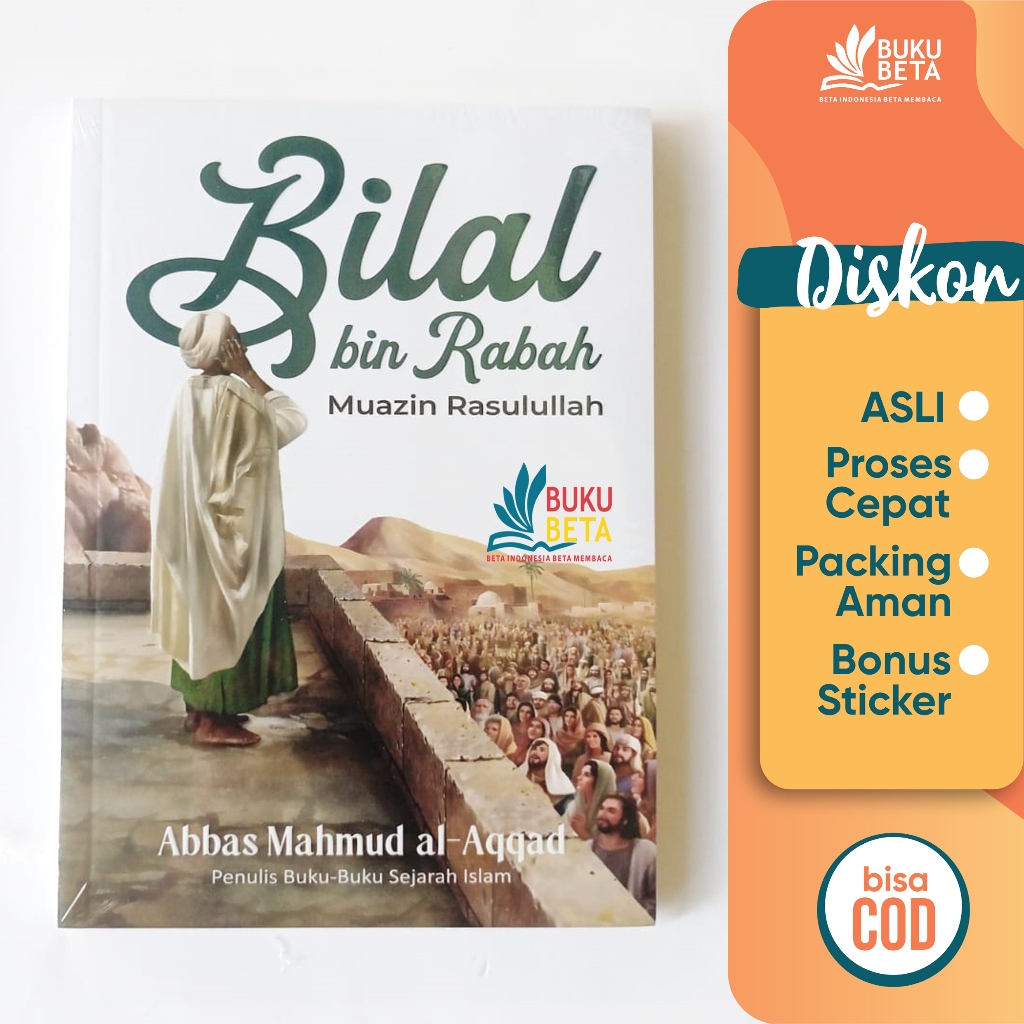 Bilal bin Rabah - Abbas Mahmud al-Aqqad