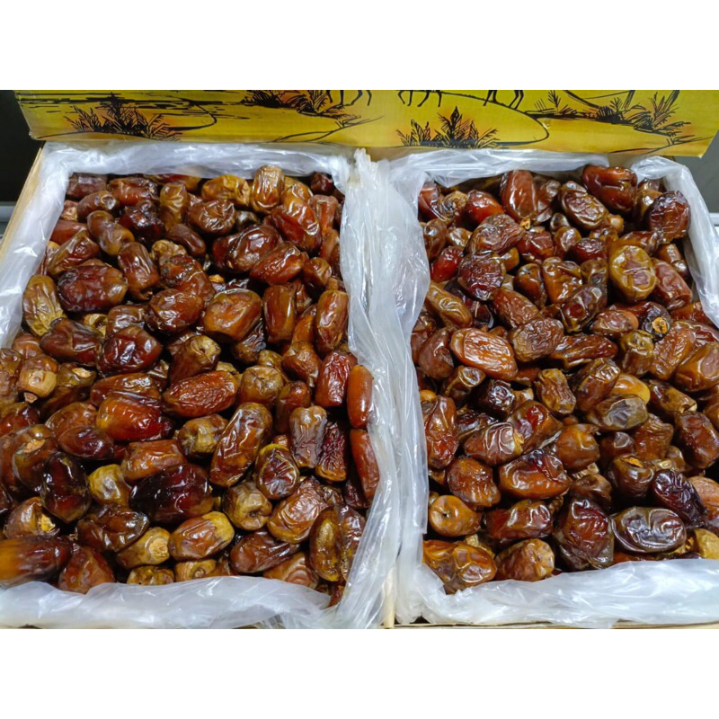 

Kurma Madu Mesir