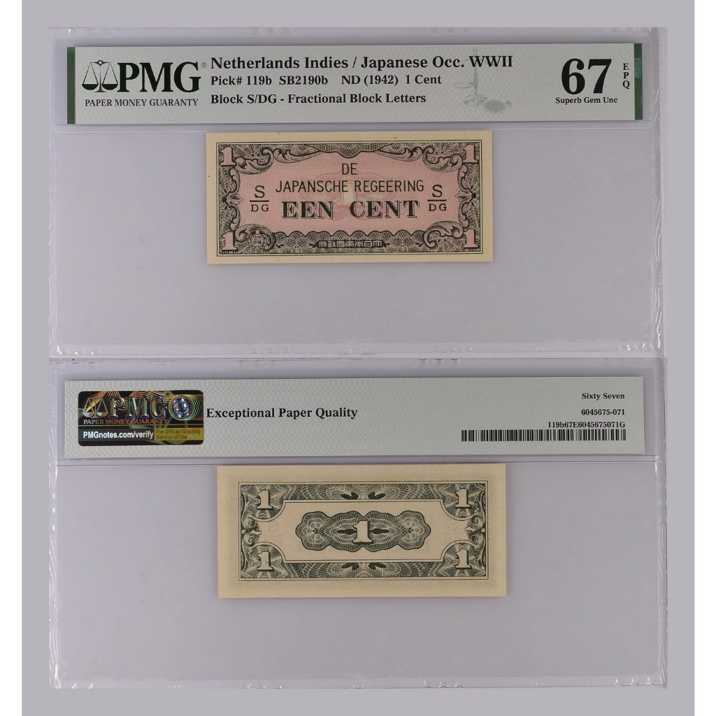 Uang kuno PMG 67 EPQ - 1 Sen (Een Cent) tahun 1942 emisi De Japansche Regeering Block-S/DG