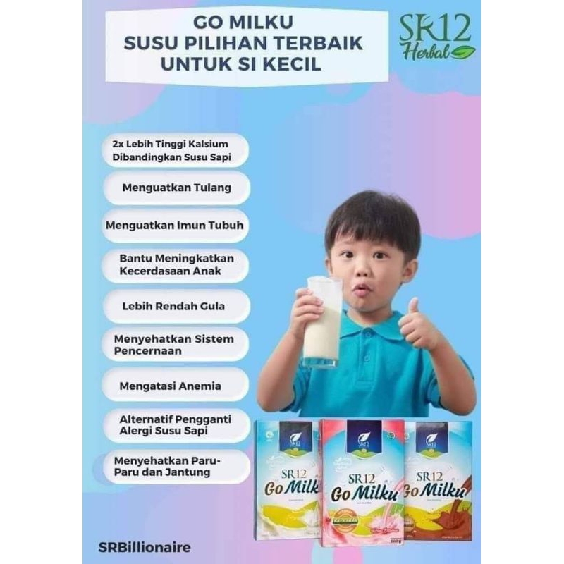 

Gomilku SR12 original, strawbery, coklat 200gr