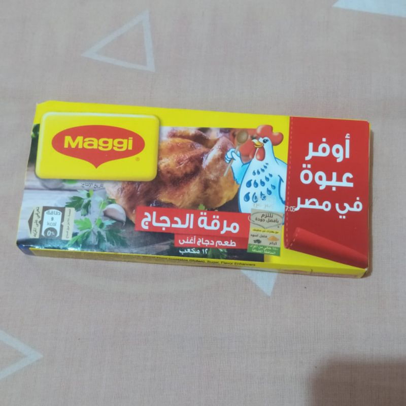 

Maggi ayam chicken cube 12block termurah enak micin arab enak kaldu ayam ori