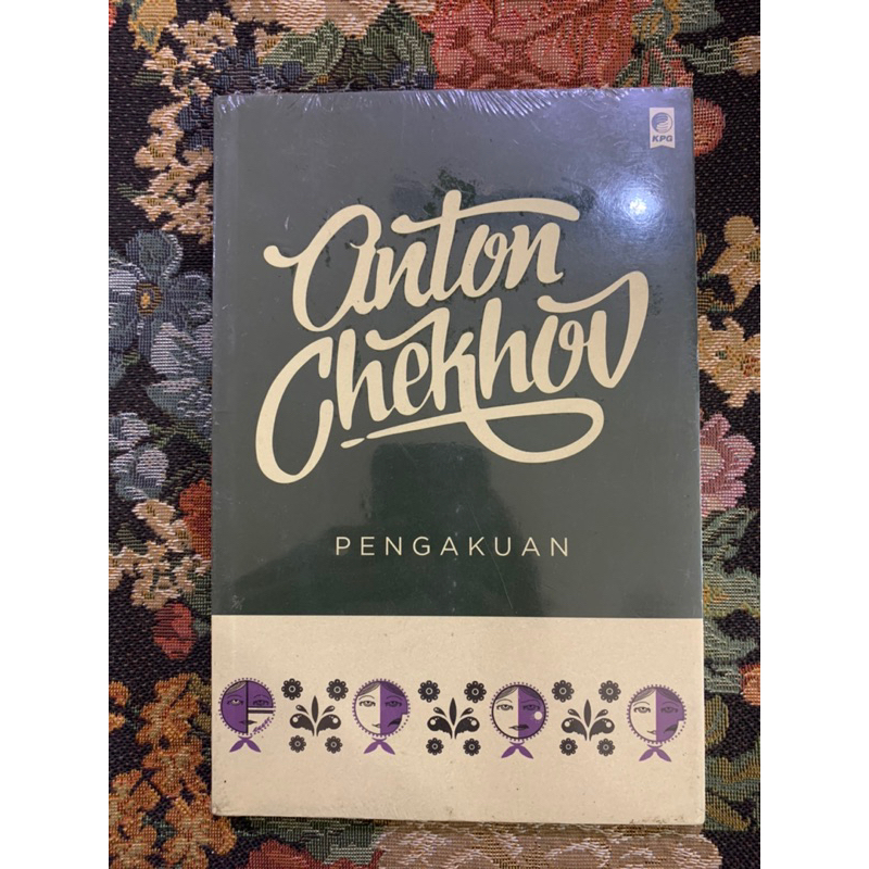 Pengakuan by Anton chekhov