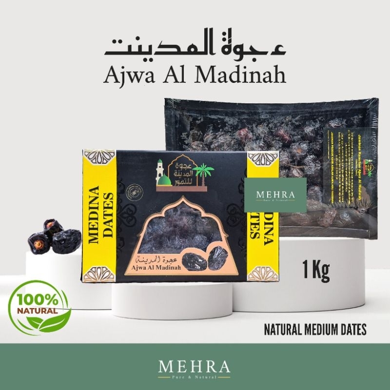 

KURMA AJWA AL MADINAH PREMIUM / KURMA AJWA MADINA / MEDINAH DATES / KURMA NABI ASLI 1 KG