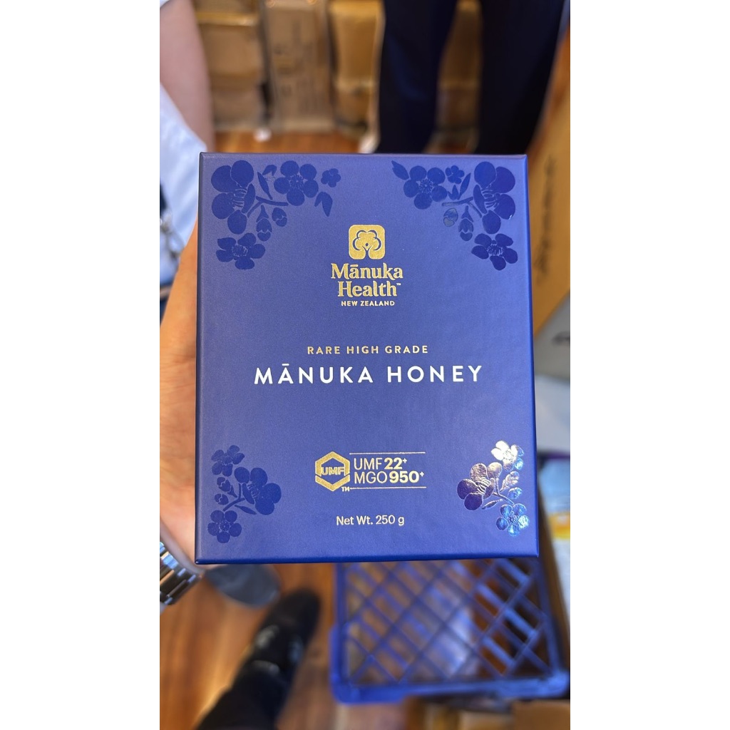 

MADU MANUKA HEALTH 100% NEW ZEALAND