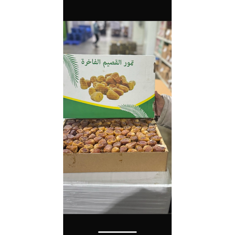 

kurma sukari al Qossim 3KG