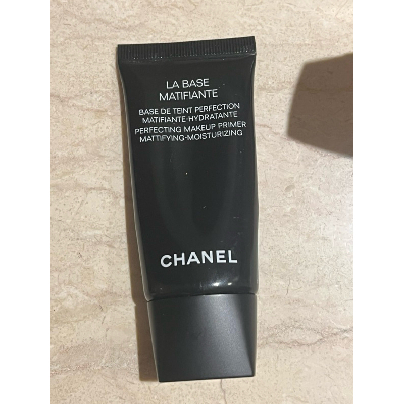 chanel makeup fondation primer ultra le tein n1 new UV Essentiel SPF 50/PA ++++ Full Size - 30ml DI 